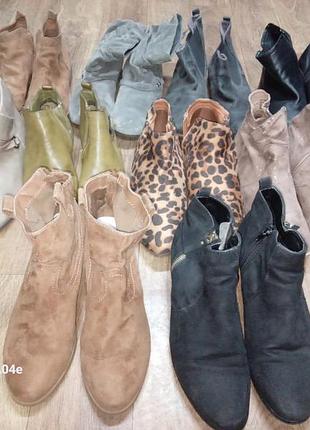 Ботильони,черевики жіночі весна  розпродаж оптом  70 грн пара.