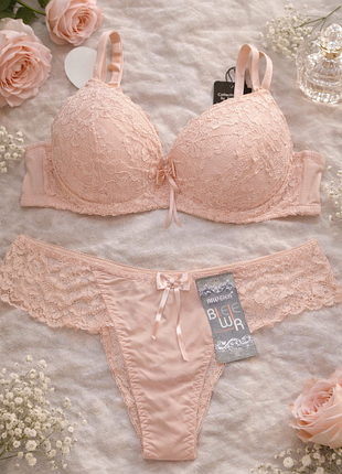 Комплект белья с пуш-ап