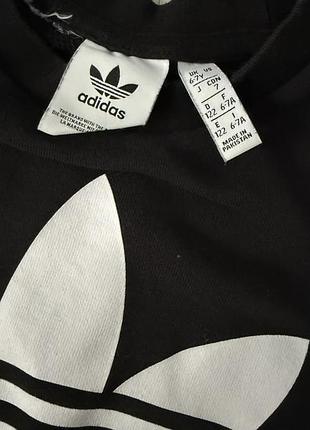 Adidas світшот байка 3