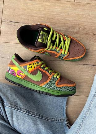 Nike sb dunk low de la soul 5