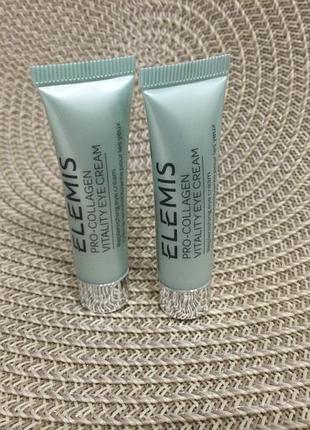 Ліфтинг-крем під очі elemis