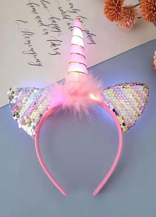 Дитячий обруч з підсвіткою єдиноріг 20х26 см на батарейках рожевий