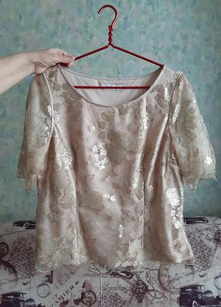 Блуза