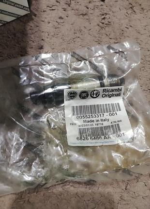 0055253317
шестерня спидометра новая оригинал фиат