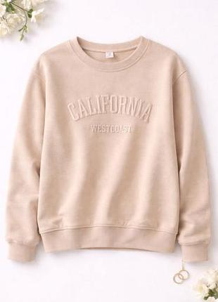 Неймовірний світшот