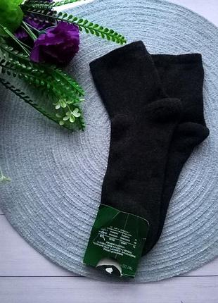 Махровые носки подростковые, в наличии 1 пара