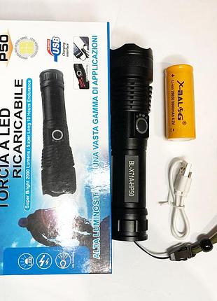 Аккумуляторный фонарь для домашнего использования, фирменный ручной фонарь сверхмощный лед qa-73