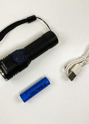 Мощный фонарь для дома топ-фонарик, ручной фонарь с двумя режимами работы, пылевлагозащищенный фонарик dg-34