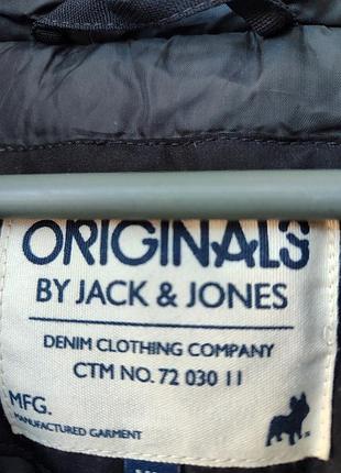 Стильна куртка 2