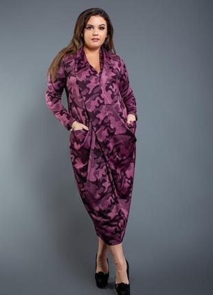 Платье перекрут в итальянском стиле