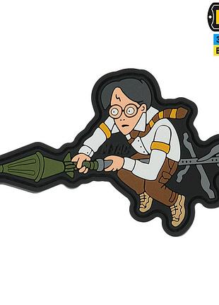 M-tac нашивка гарри (pvc)