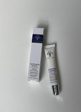 Circadia lip renewing hydrator — відновлюючий та зволожувальний бальзам для губ