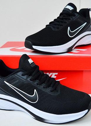 Кроссовки новые мужские nike zoom pegasus shield black white