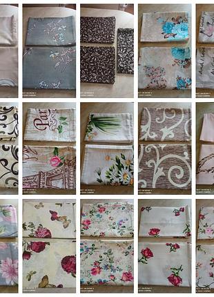 Наволочки 50*70 см 2шт