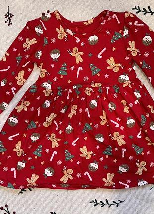 Сукня 4-5 р