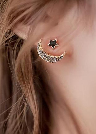 Сереги в виде полной луны и полумесяца со звездой покрытых золотом kc