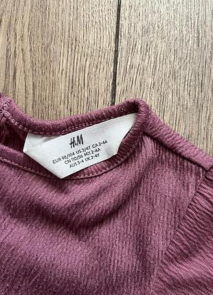 Сукня пишна на дівчинку h&m 2
