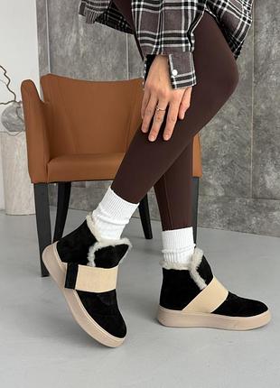 Хайтопы женские черные замша зима / черные хайтопы из натуральной замши / замшевые ботинки зима / черные ботинки с бежевыми вставками зима