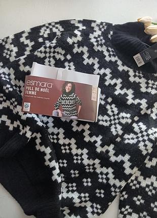 Фірмовий светр