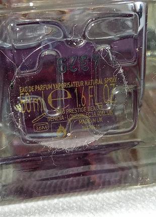 Парфуми escada joyful 3