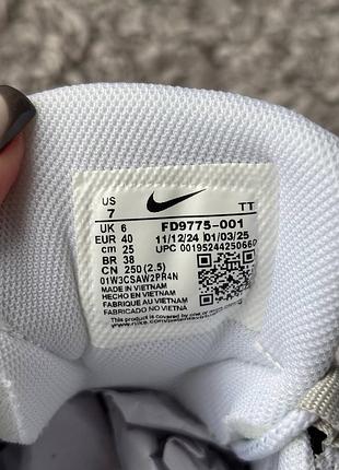 Nike air max 95 og grey white yellow 9