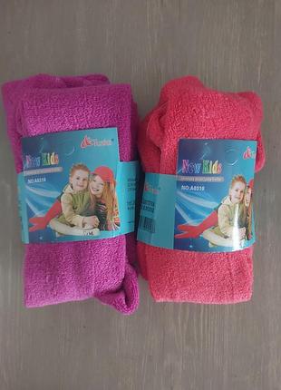 Колготи дитячі  махрові