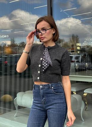 Кроп кардиган трикотаж