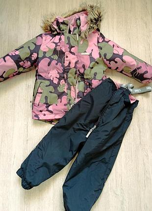 Детский зимний костюм