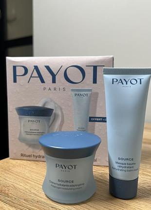 Зволожуючий крем та маска payot