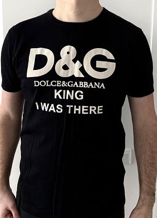 Футболка чоловіча