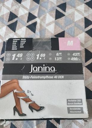 Колготы 40 ден