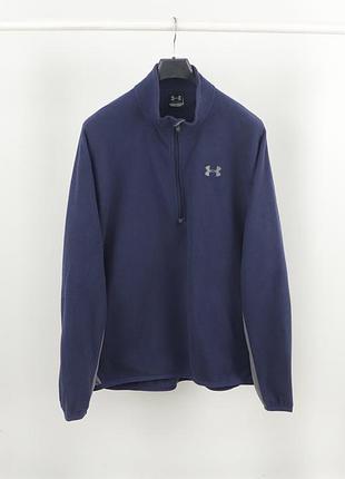 Чоловіча флісова кофта under armour