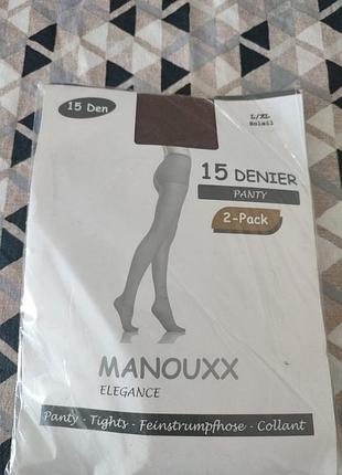 Набор из 2х пар колгот 15 ден