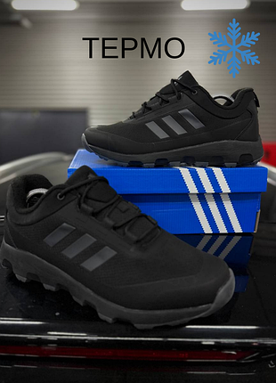 Термо кроссовки adidas voyager terrex