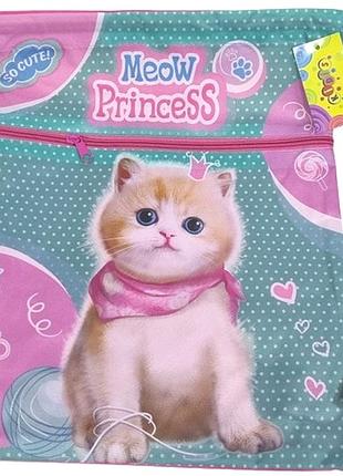 Сумка-мішок для взуття та одягу для дівчинки kidis "so cute" 41*31,5см 14074 сумка для змінного взуття, зміни knz