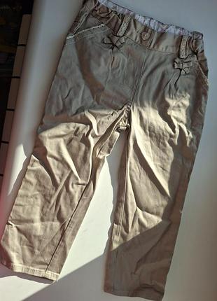 Брюки детские