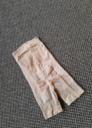 Утягивающие моделирующие шортики