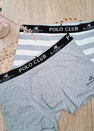 Мужские трусы/боксеры