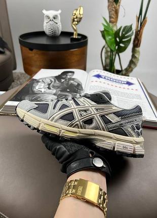 Asics gel-kahana 8 grey black beige