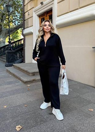 Жіночий теплий костюм | кофта та штани | 1116 vl