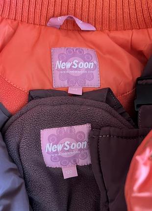 Дитячі комбінезони 4