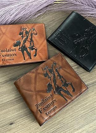 Нові чоловічі гаманці з принтом вестерн стиль