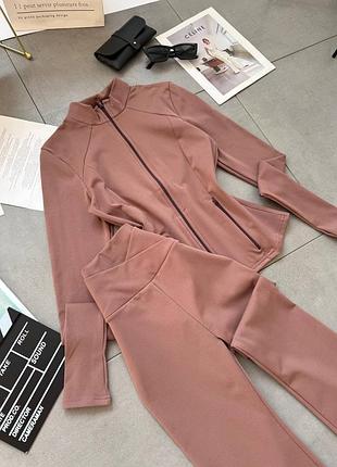 Облегающий спортивный костюм, кофта на молнии и штаны эластичные палаццо широкие