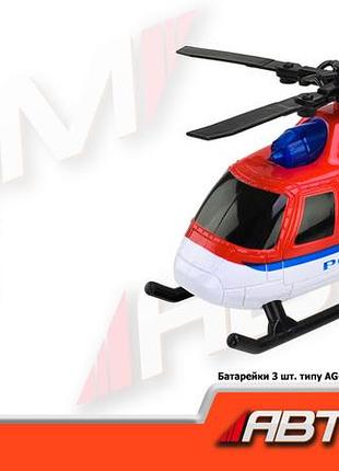 Вертолiт автопром арт. 7995 (48шт) батар. світ., звук, короб.21*13*11см