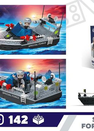 Конструктор kids hits iblock junior арт. kh42/003/4 (36шт/2) 142дет. короб. 24*16*6