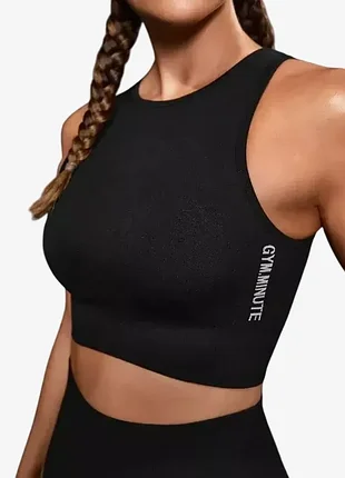 Спортивный топ