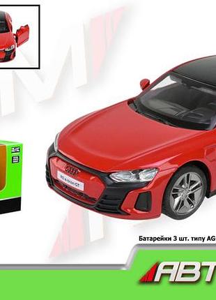 Машина мет. автопром арт. 68721 (48шт/2) 1:36 "audi e-tron gt", батар, світ., звук, відкр.двері, короб.18 * 9 * 8 см