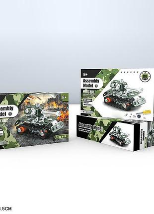 Конструктор мет. арт. 898g-10 (180шт/2) короб 14,5*9,5*4,5см