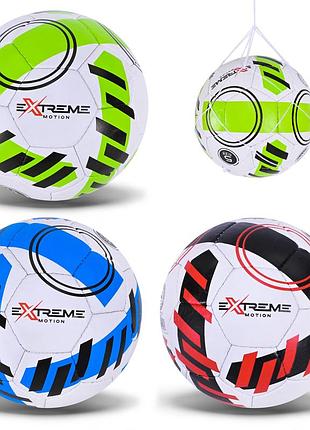 М'яч футбольний арт. fp103 (30шт) extreme motion №5, pu 420 грам, 32 панелі,пакістан,сітка+голка в комплекті