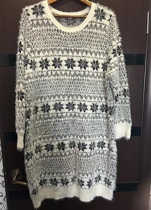 Платье травка